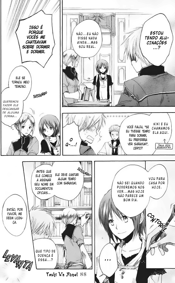 Akagami no Shirayukihime Capítulo 3 Página 6