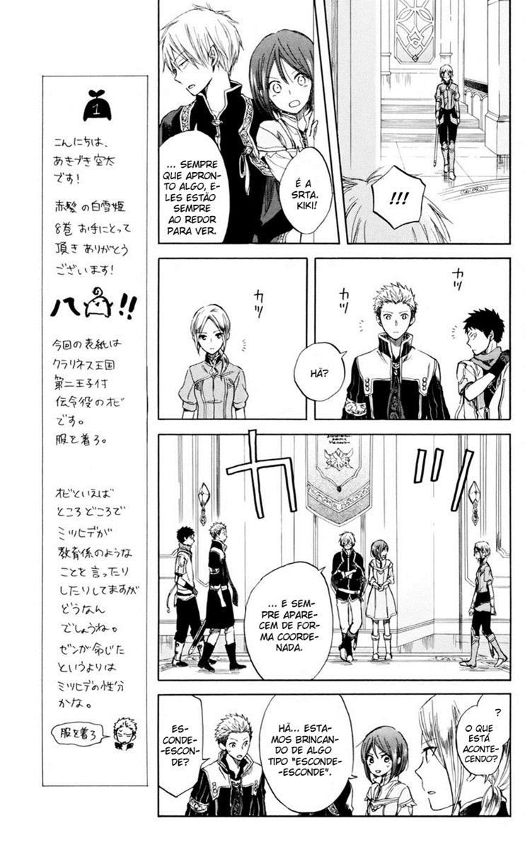 Akagami no Shirayukihime Capítulo 30 Página 13
