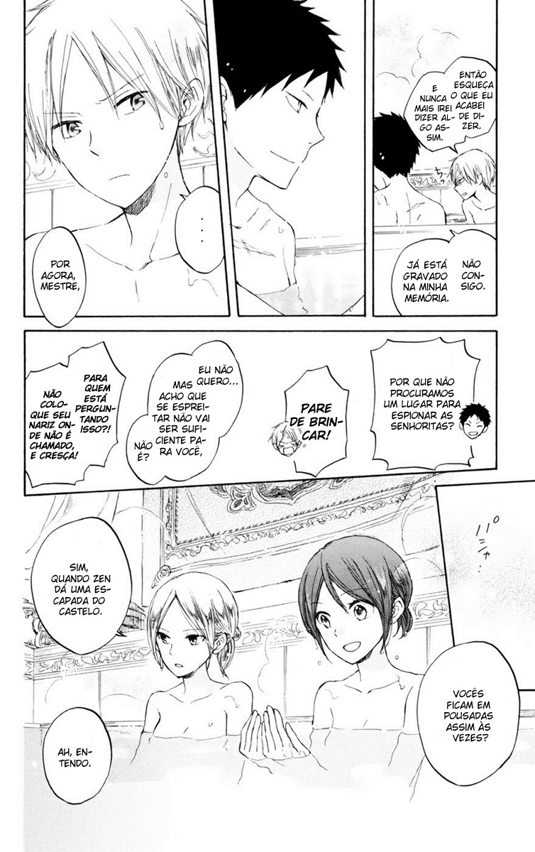 Akagami no Shirayukihime Capítulo 31 Página 6