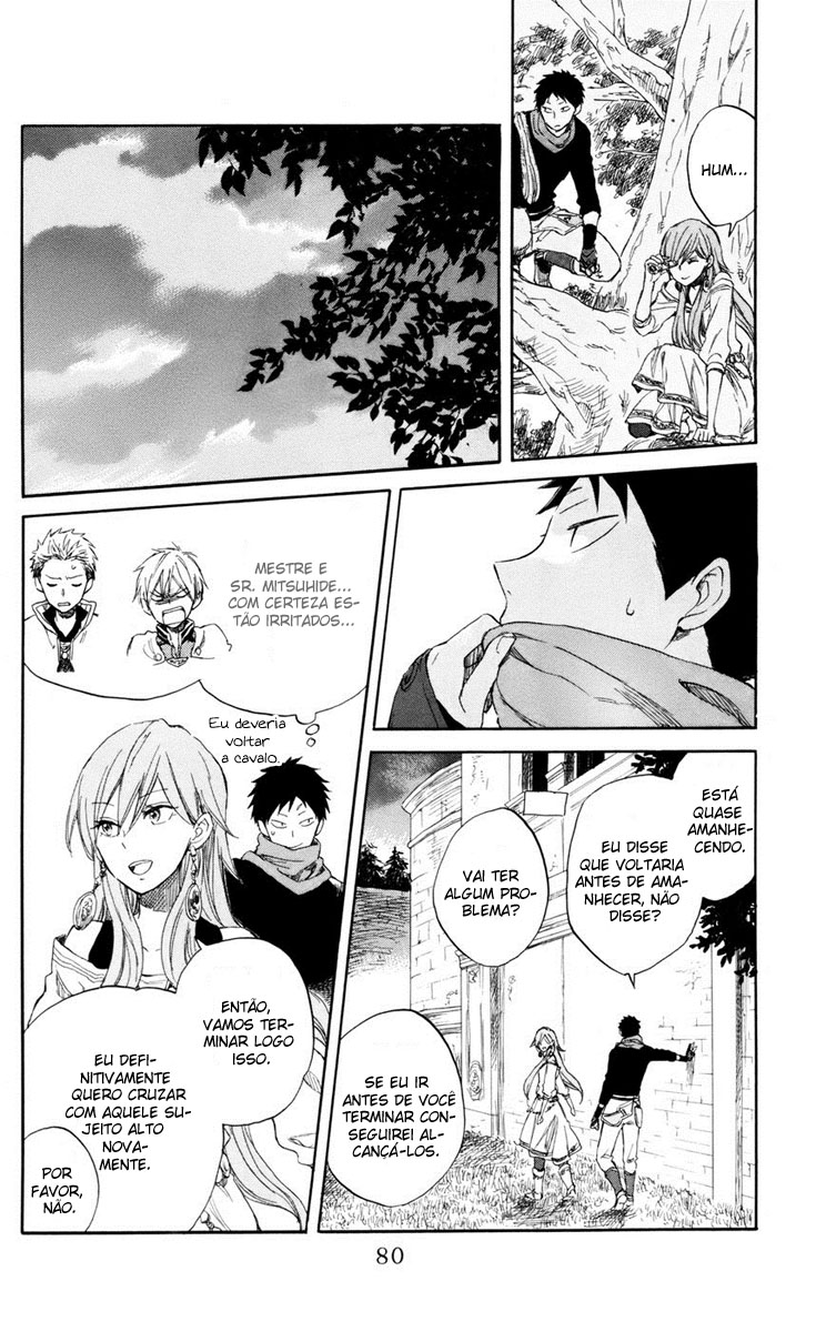 Akagami no Shirayukihime Capítulo 32 Página 12