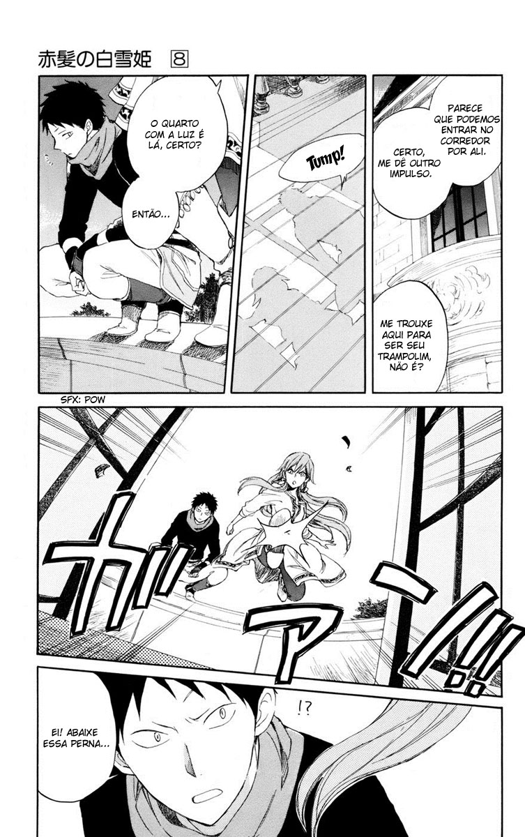 Akagami no Shirayukihime Capítulo 32 Página 13
