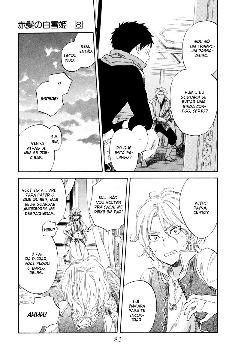 Akagami no Shirayukihime Capítulo 32 Página 15