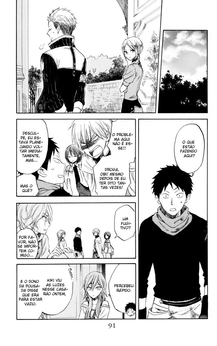 Akagami no Shirayukihime Capítulo 32 Página 23