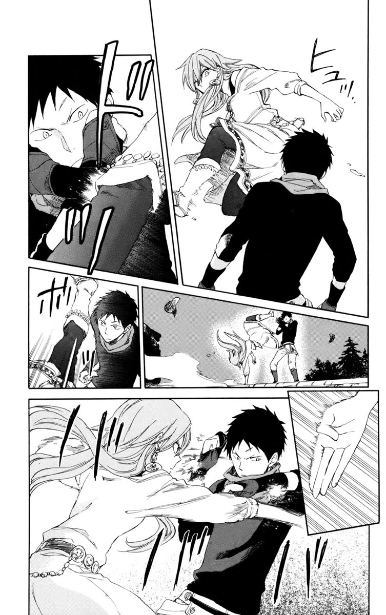 Akagami no Shirayukihime Capítulo 32 Página 5