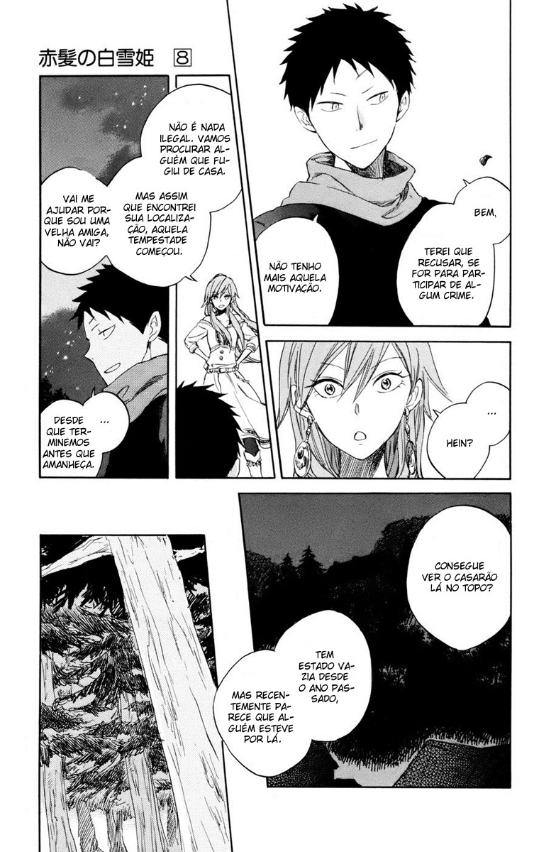 Akagami no Shirayukihime Capítulo 32 Página 7