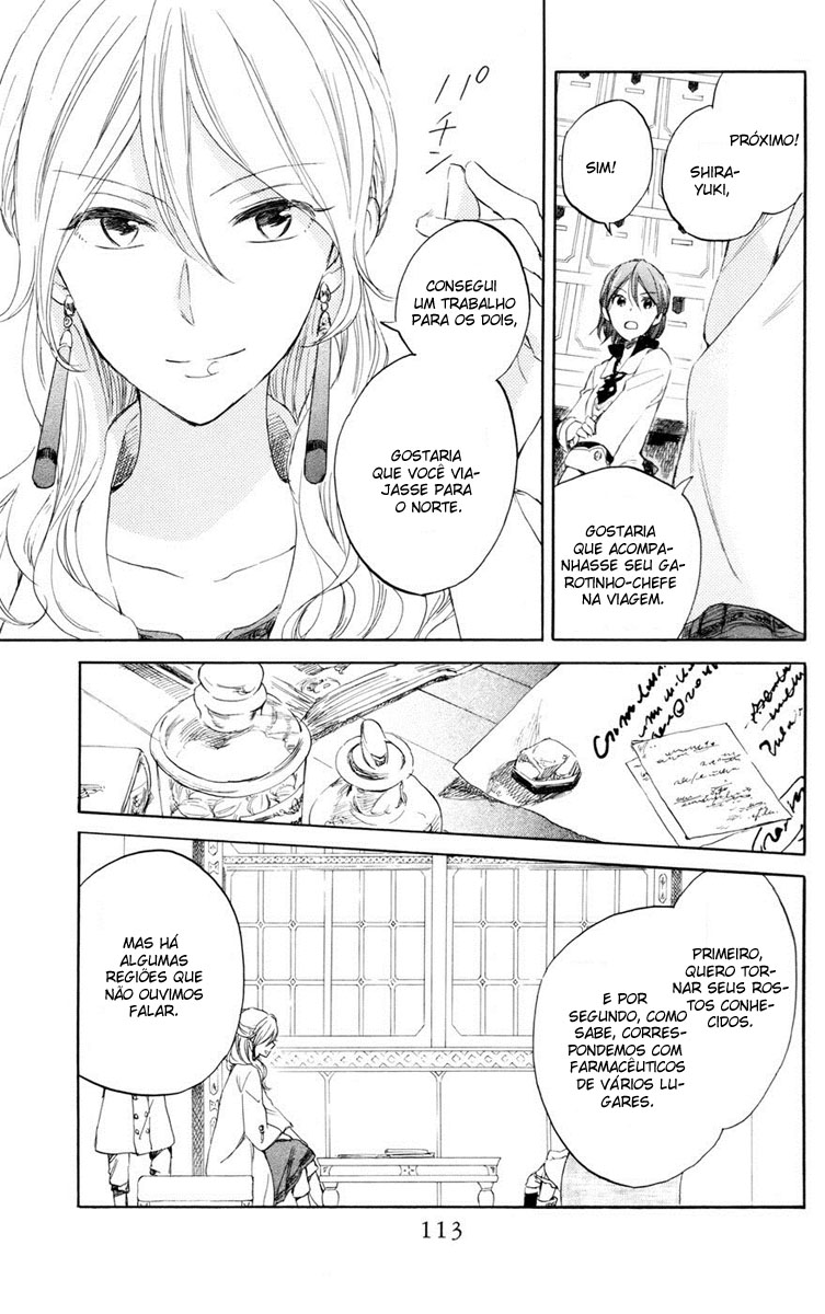 Akagami no Shirayukihime Capítulo 33 Página 11