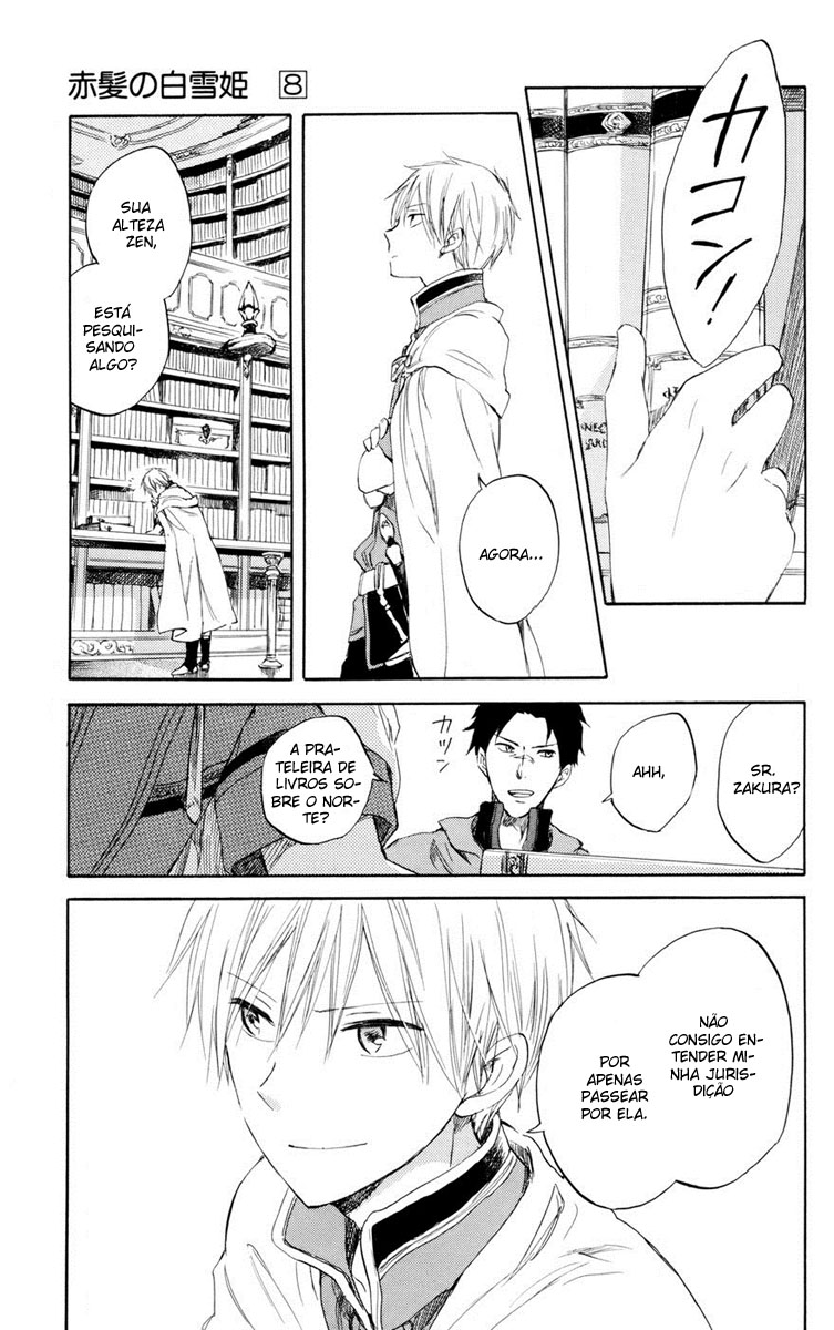 Akagami no Shirayukihime Capítulo 33 Página 13