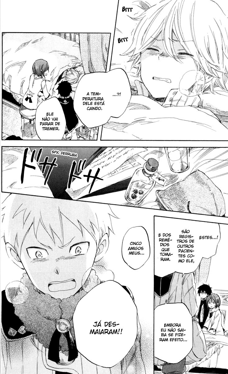 Akagami no Shirayukihime Capítulo 35 Página 16