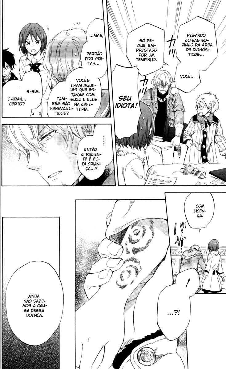 Akagami no Shirayukihime Capítulo 35 Página 18