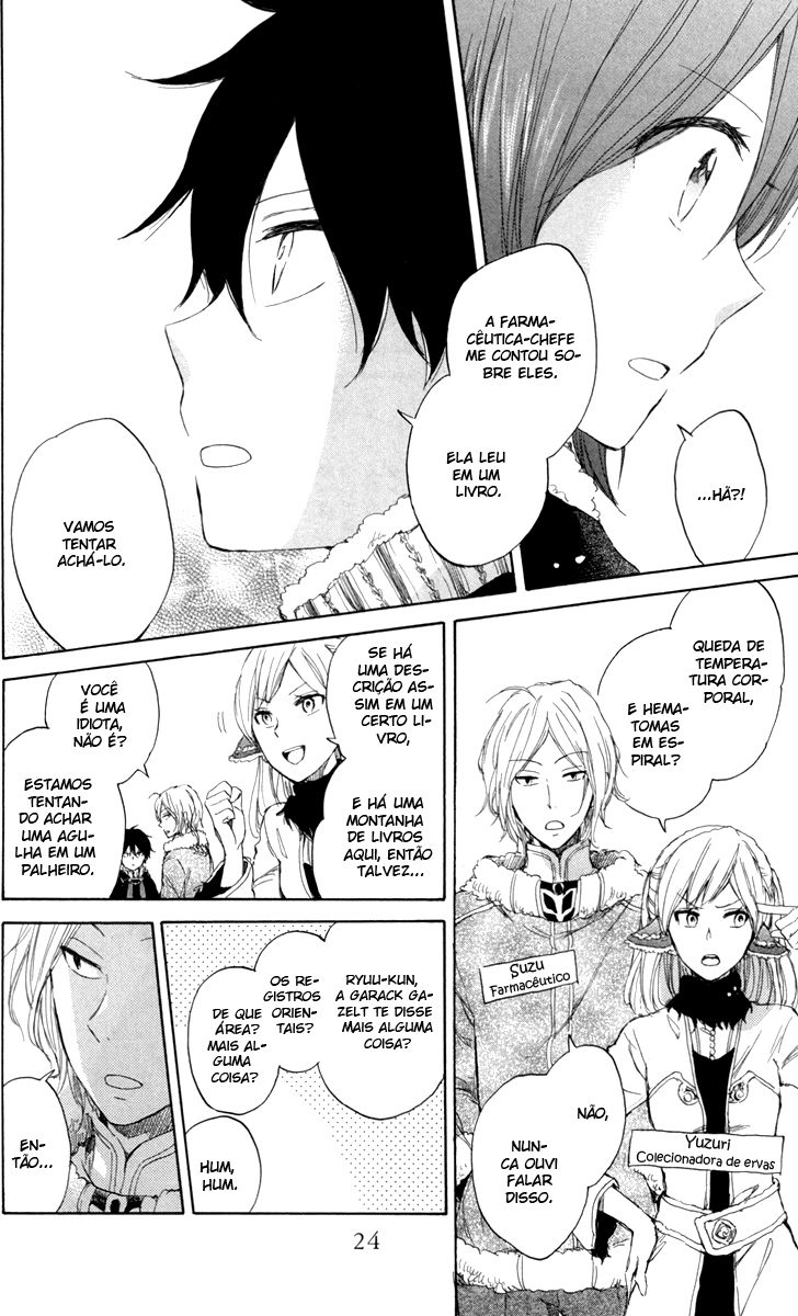 Akagami no Shirayukihime Capítulo 35 Página 28