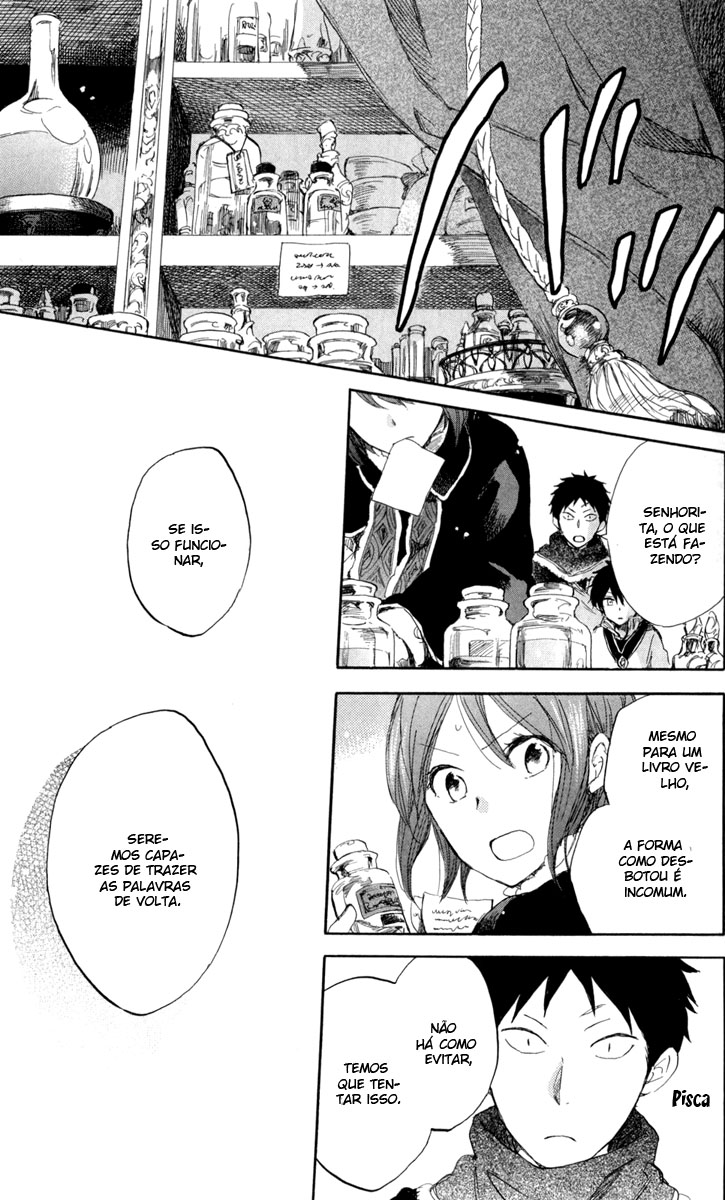 Akagami no Shirayukihime Capítulo 37 Página 17