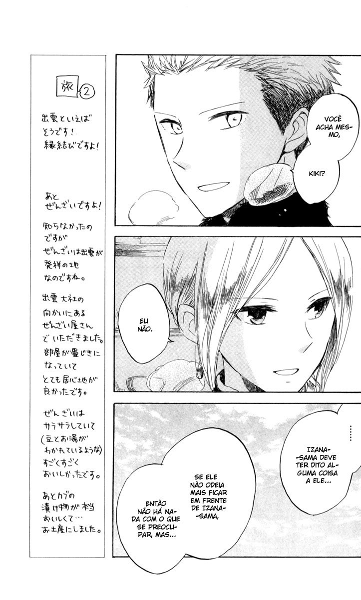 Akagami no Shirayukihime Capítulo 37 Página 19