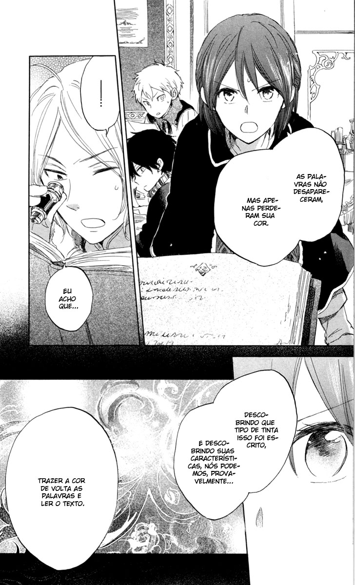 Akagami no Shirayukihime Capítulo 37 Página 25