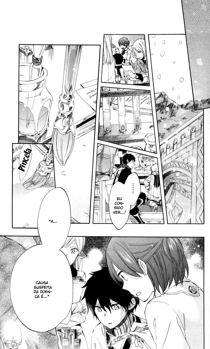 Akagami no Shirayukihime Capítulo 37 Página 29