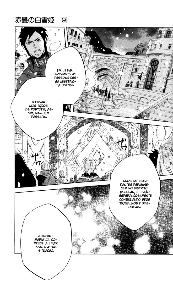 Akagami no Shirayukihime Capítulo 37 Página 4