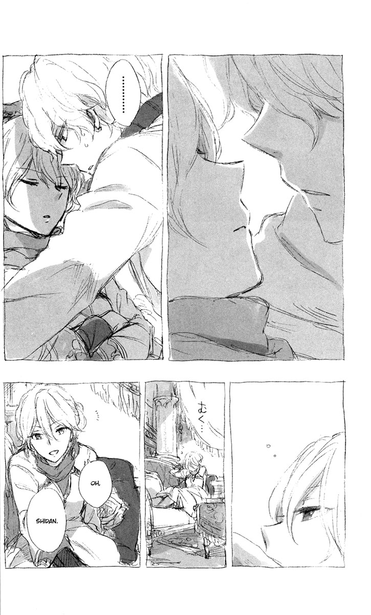 Akagami no Shirayukihime Capítulo 39.5 Página 11