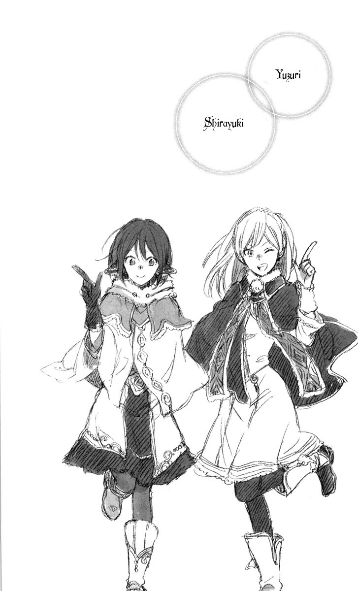Akagami no Shirayukihime Capítulo 39.5 Página 3