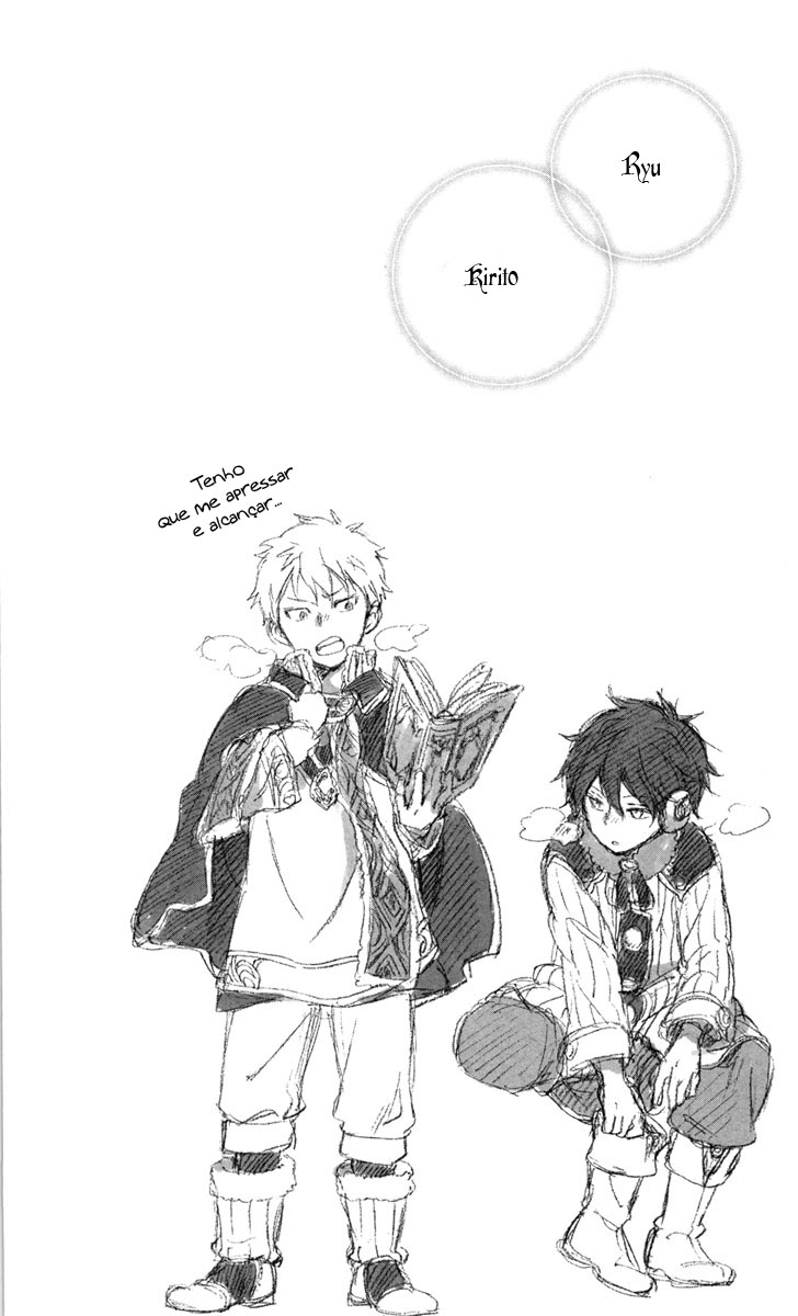 Akagami no Shirayukihime Capítulo 39.5 Página 5