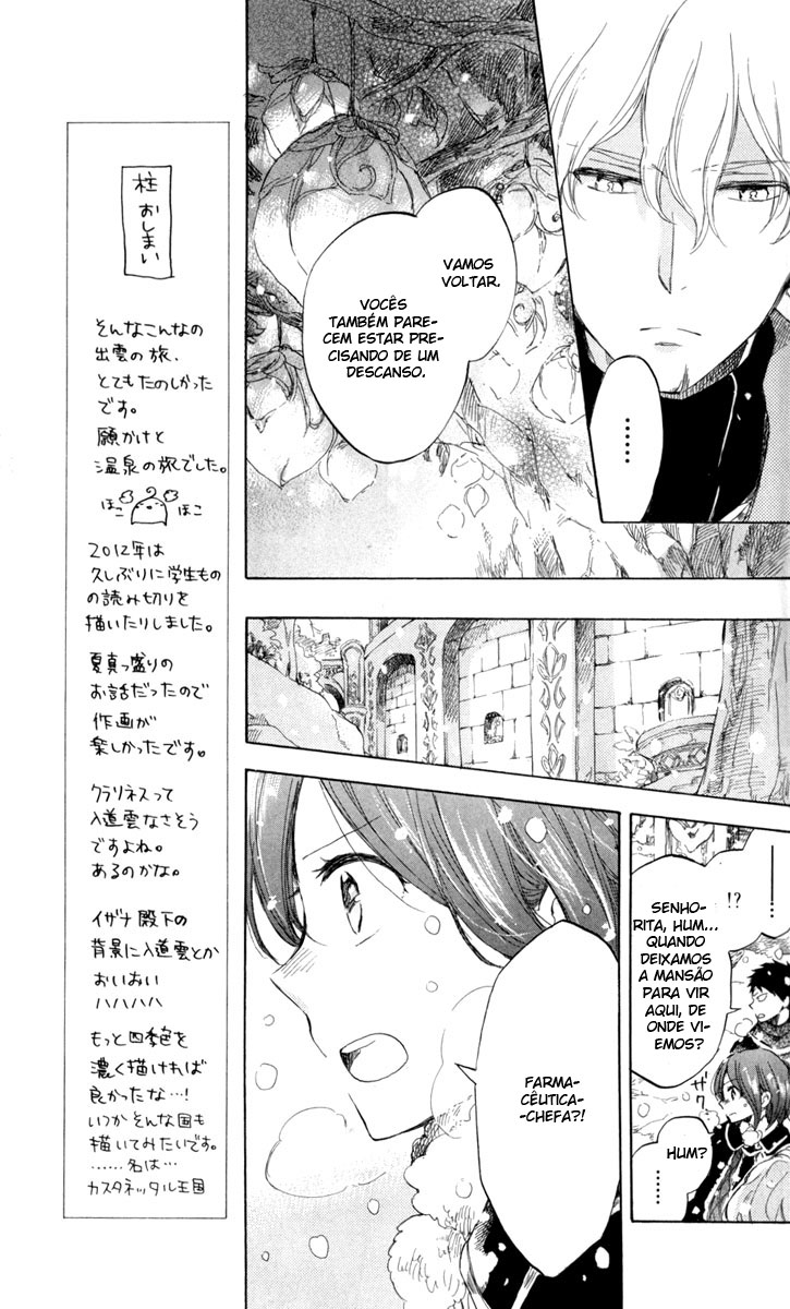 Akagami no Shirayukihime Capítulo 39 Página 13