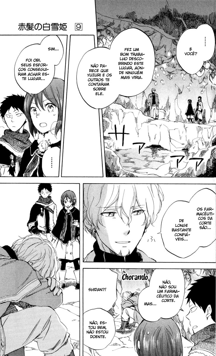 Akagami no Shirayukihime Capítulo 39 Página 3
