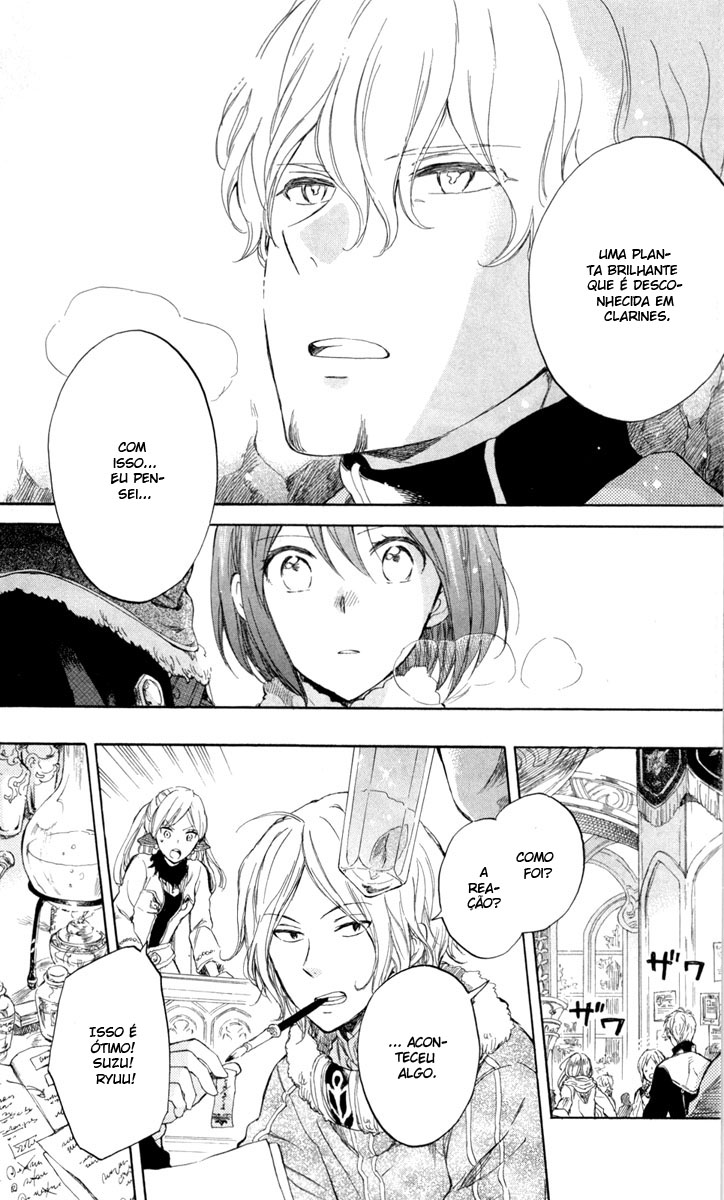Akagami no Shirayukihime Capítulo 39 Página 5