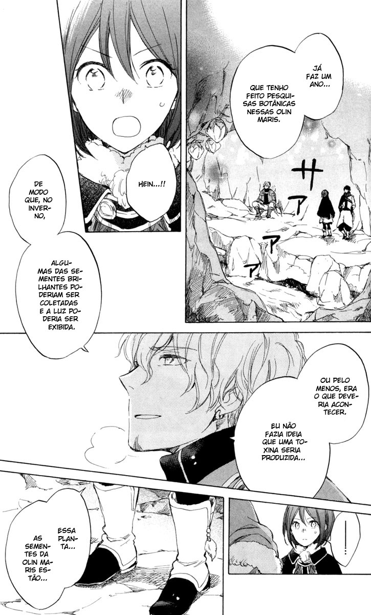Akagami no Shirayukihime Capítulo 39 Página 7