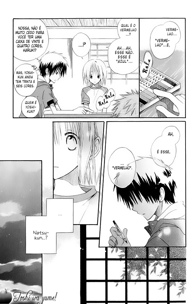 Akagami no Shirayukihime Capítulo 4.5 Página 11