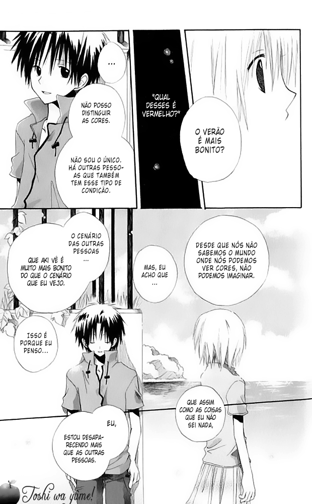 Akagami no Shirayukihime Capítulo 4.5 Página 15