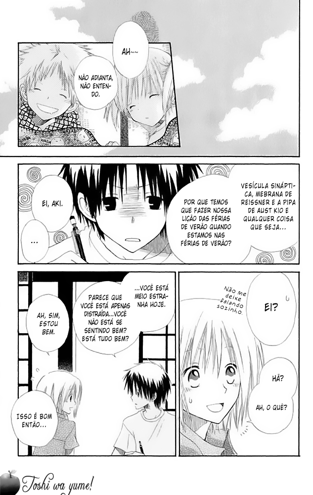 Akagami no Shirayukihime Capítulo 4.5 Página 19