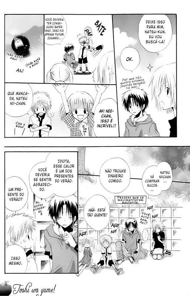 Akagami no Shirayukihime Capítulo 4.5 Página 24