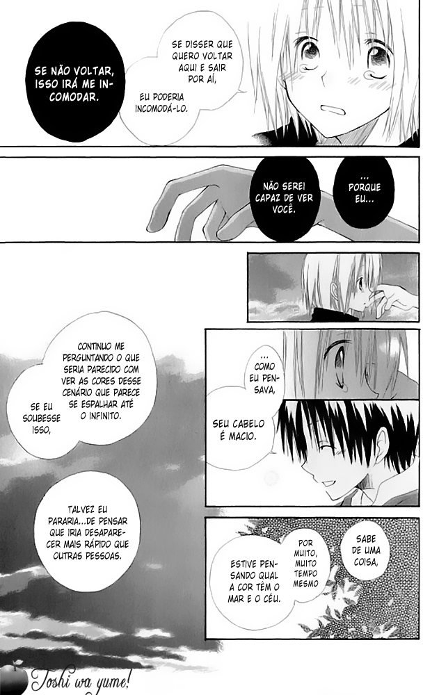 Akagami no Shirayukihime Capítulo 4.5 Página 31