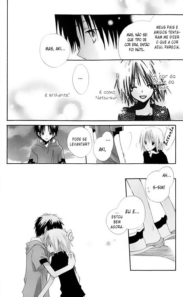 Akagami no Shirayukihime Capítulo 4.5 Página 32