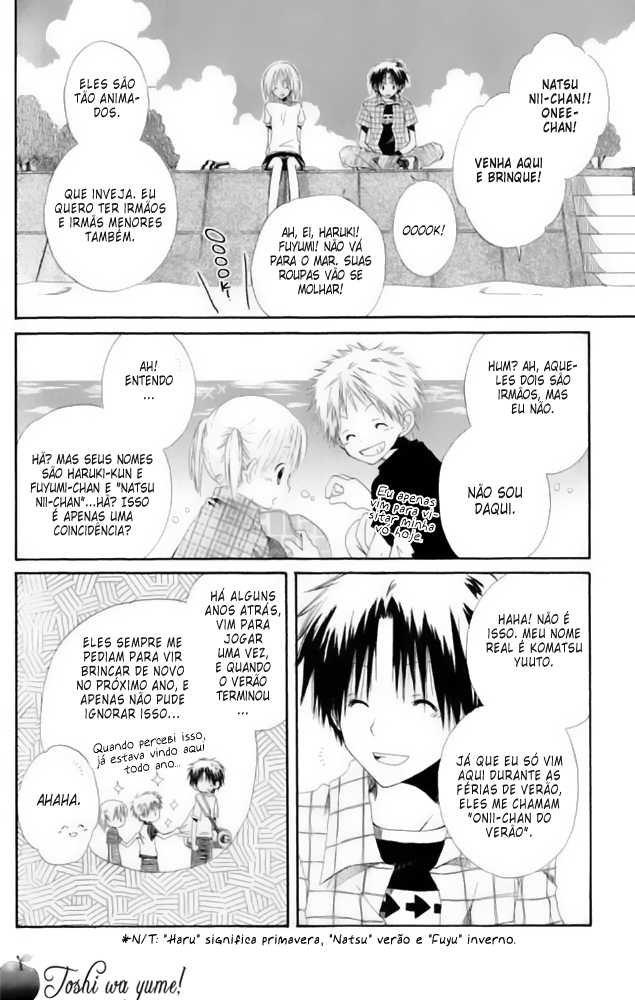 Akagami no Shirayukihime Capítulo 4.5 Página 6