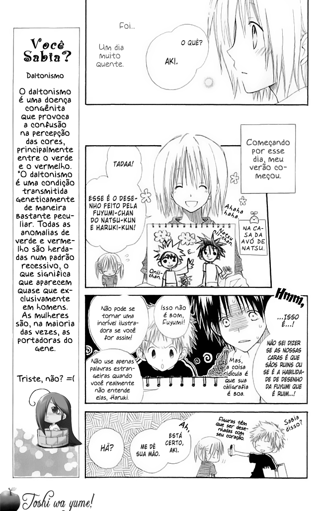 Akagami no Shirayukihime Capítulo 4.5 Página 9