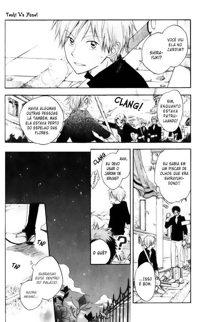 Akagami no Shirayukihime Capítulo 4 Página 12