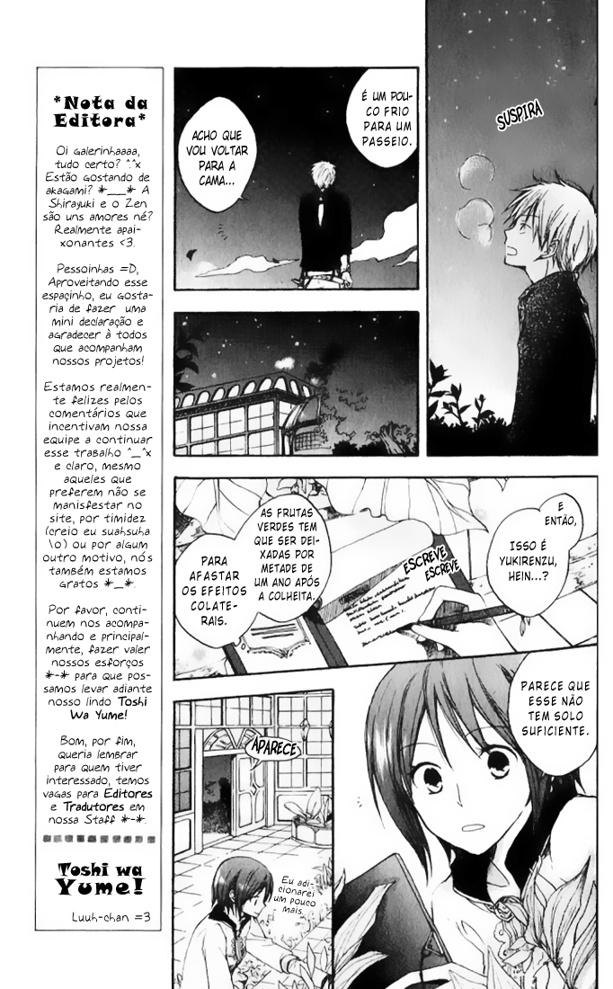 Akagami no Shirayukihime Capítulo 4 Página 13