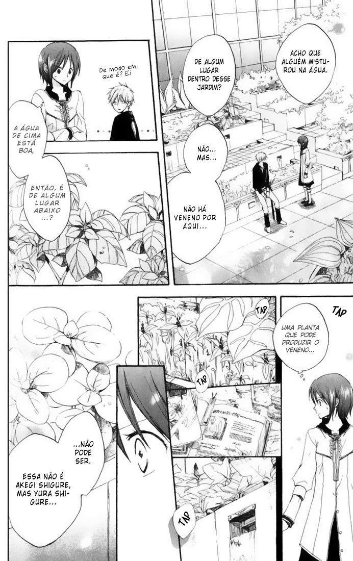 Akagami no Shirayukihime Capítulo 4 Página 22