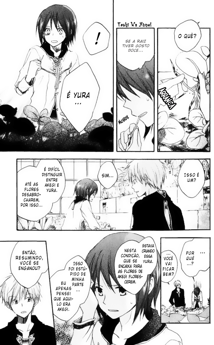 Akagami no Shirayukihime Capítulo 4 Página 23