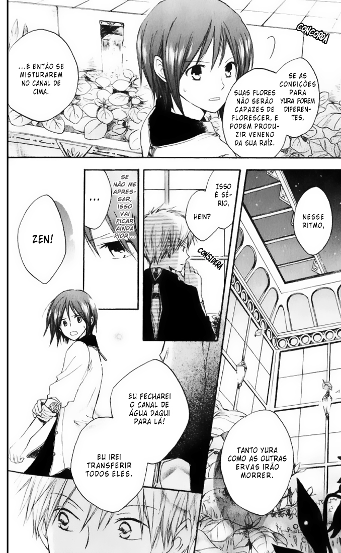 Akagami no Shirayukihime Capítulo 4 Página 24