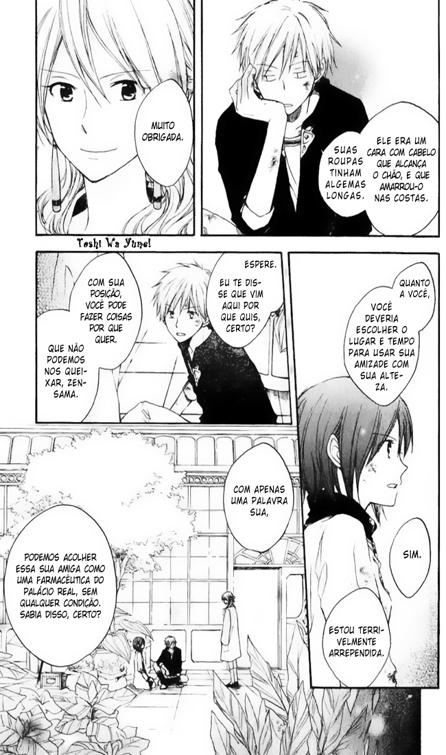 Akagami no Shirayukihime Capítulo 4 Página 31