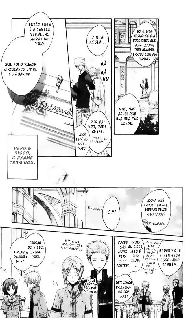 Akagami no Shirayukihime Capítulo 4 Página 33
