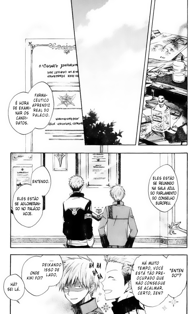 Akagami no Shirayukihime Capítulo 4 Página 5