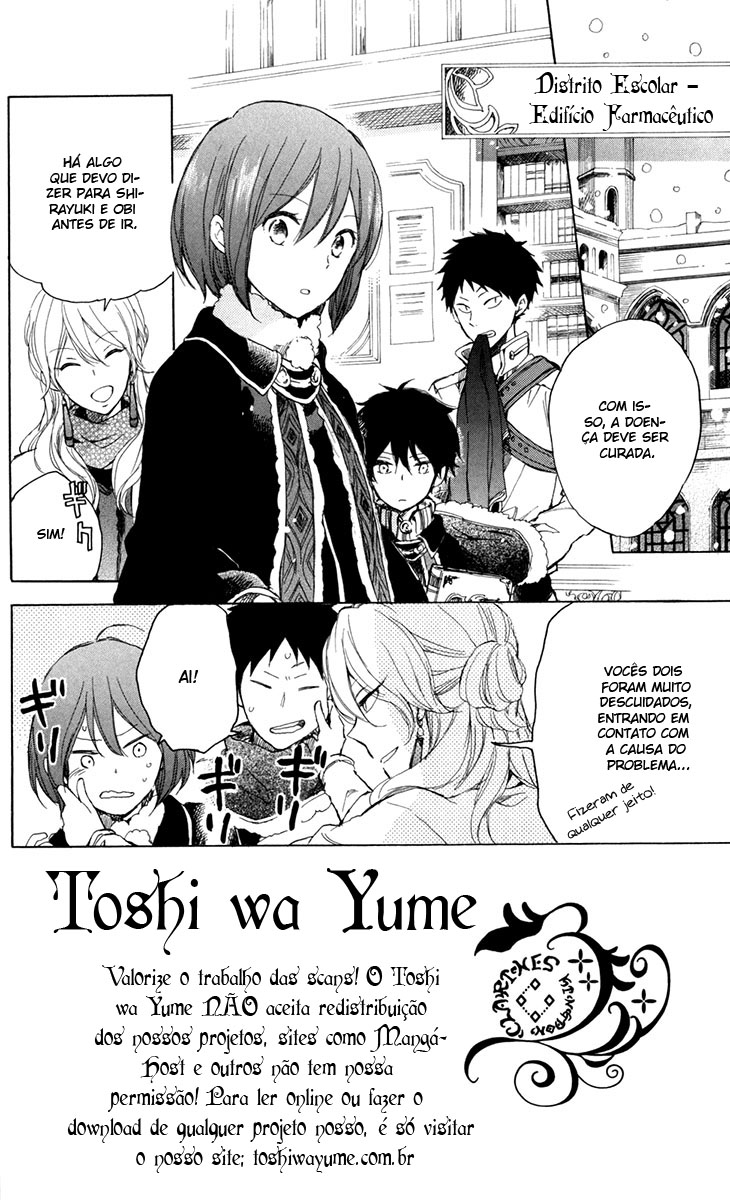 Akagami no Shirayukihime Capítulo 40 Página 12