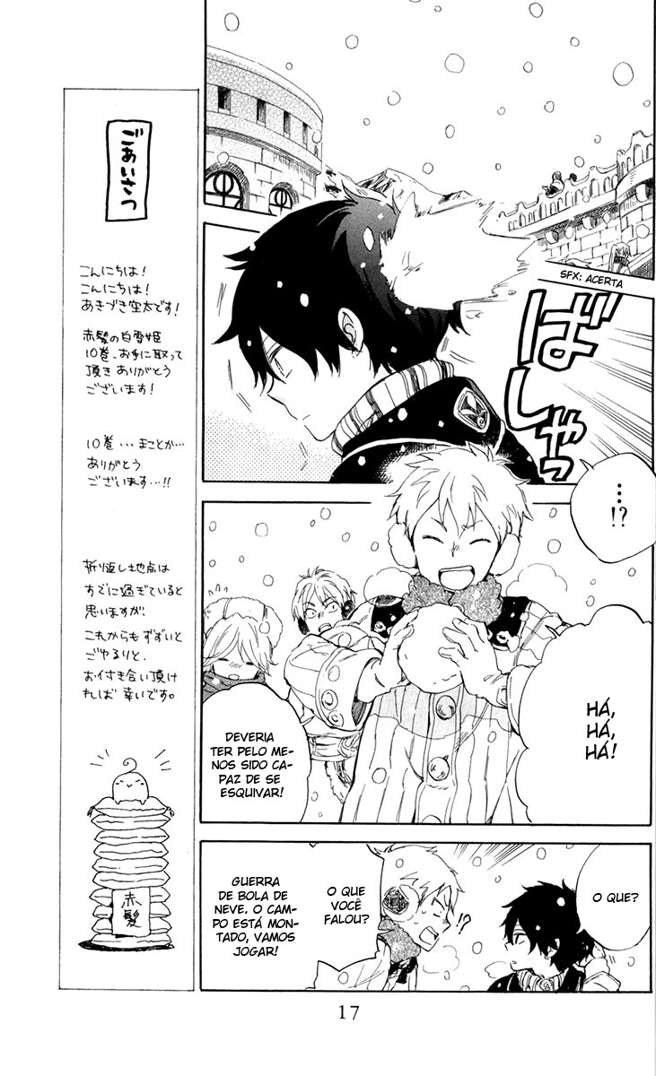 Akagami no Shirayukihime Capítulo 40 Página 19