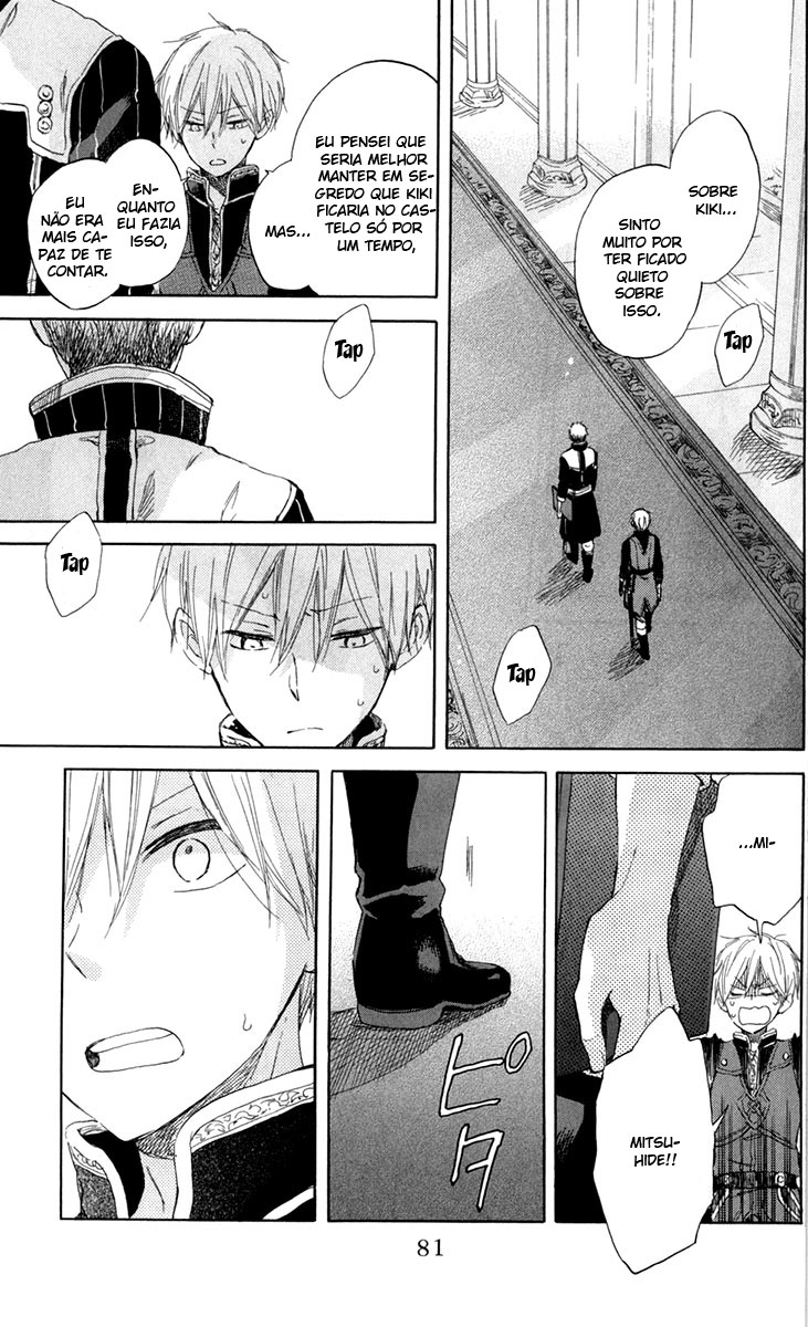 Akagami no Shirayukihime Capítulo 42 Página 11