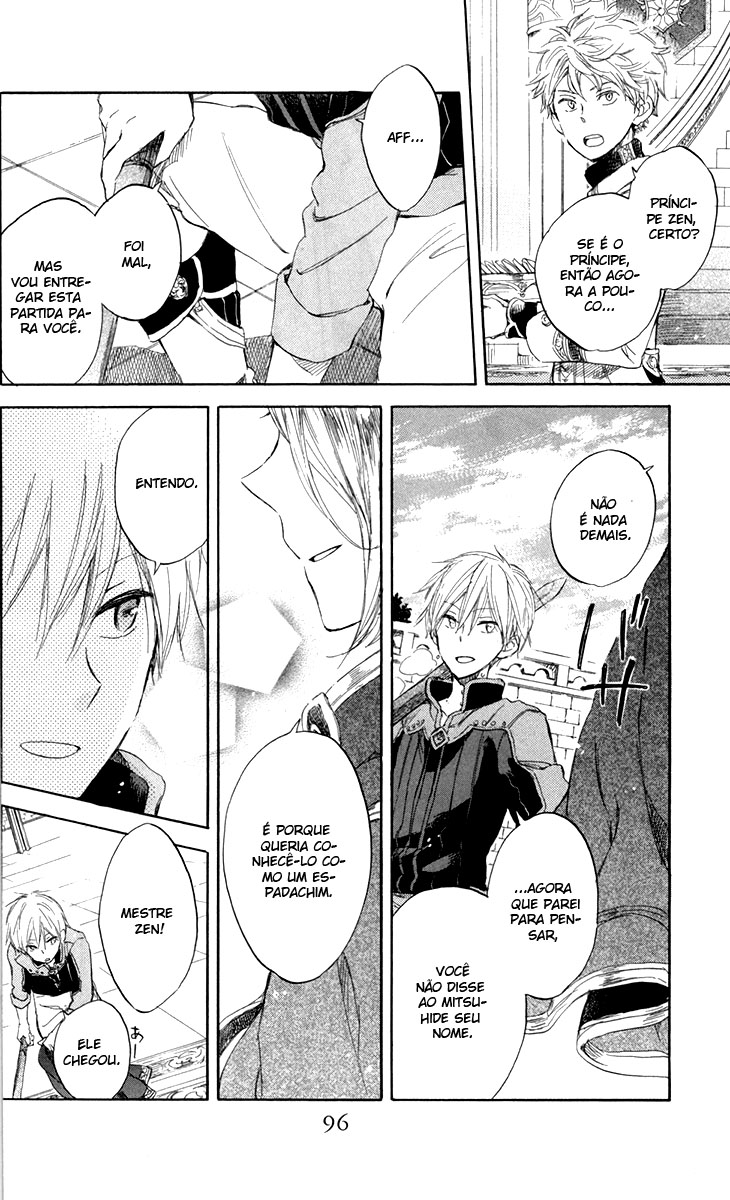 Akagami no Shirayukihime Capítulo 42 Página 26