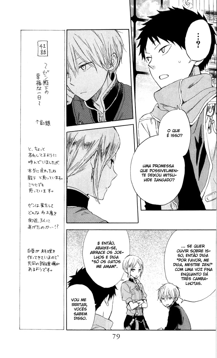 Akagami no Shirayukihime Capítulo 42 Página 9