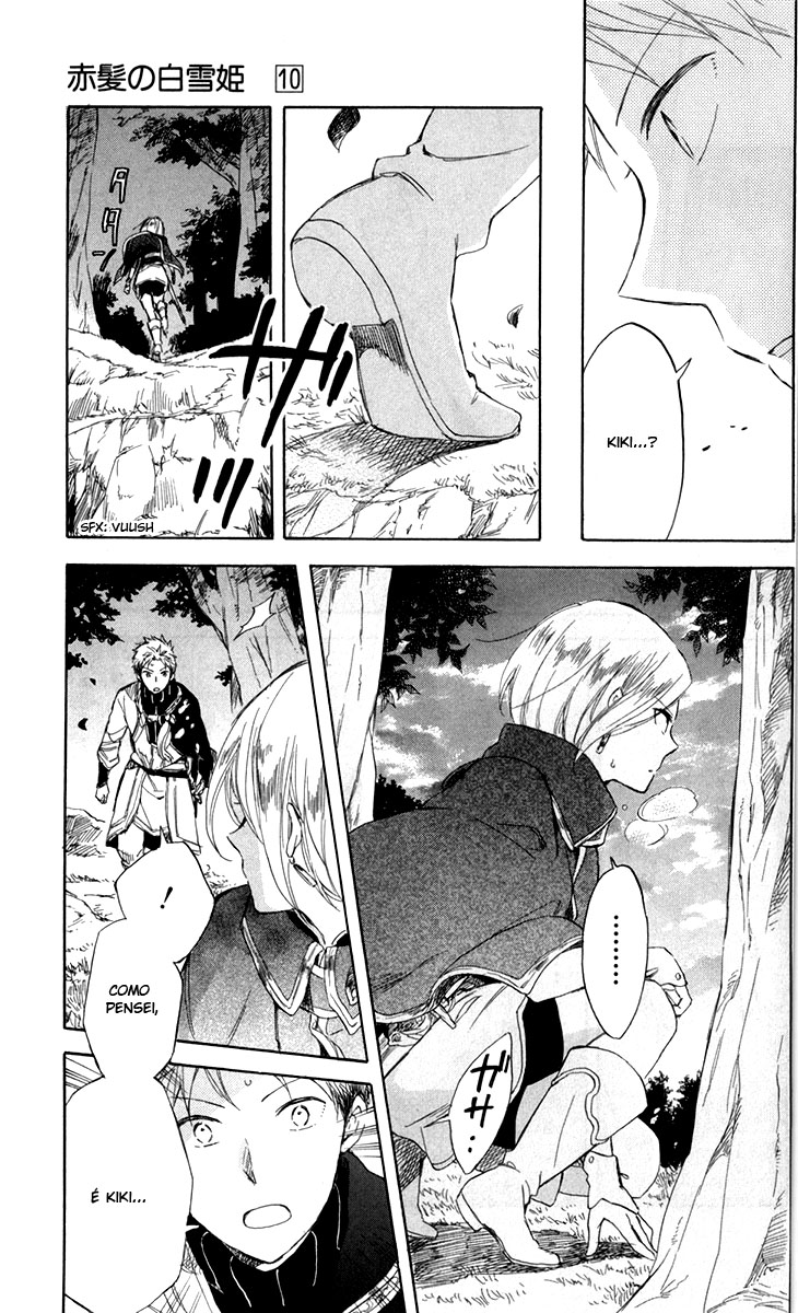 Akagami no Shirayukihime Capítulo 43 Página 13