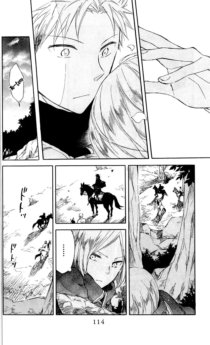 Akagami no Shirayukihime Capítulo 43 Página 14