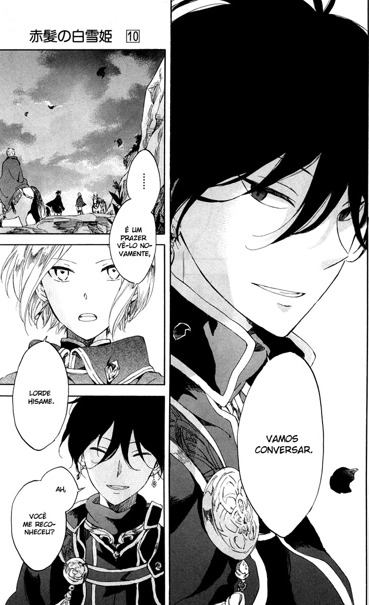 Akagami no Shirayukihime Capítulo 43 Página 23